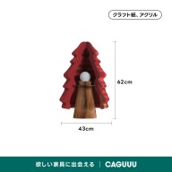 レッド