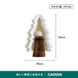 Kraft Paper ライト付きクリスマスツリー｜多色展開でギフトにも最適×ニオイのないエコ素材ですぐ使える - Thumbnail 12