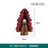 Kraft Paper ライト付きクリスマスツリー｜多色展開でギフトにも最適×ニオイのないエコ素材ですぐ使える - Thumbnail 14