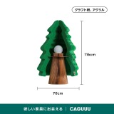 Kraft Paper ライト付きクリスマスツリー｜多色展開でギフトにも最適×ニオイのないエコ素材ですぐ使える - Thumbnail 16