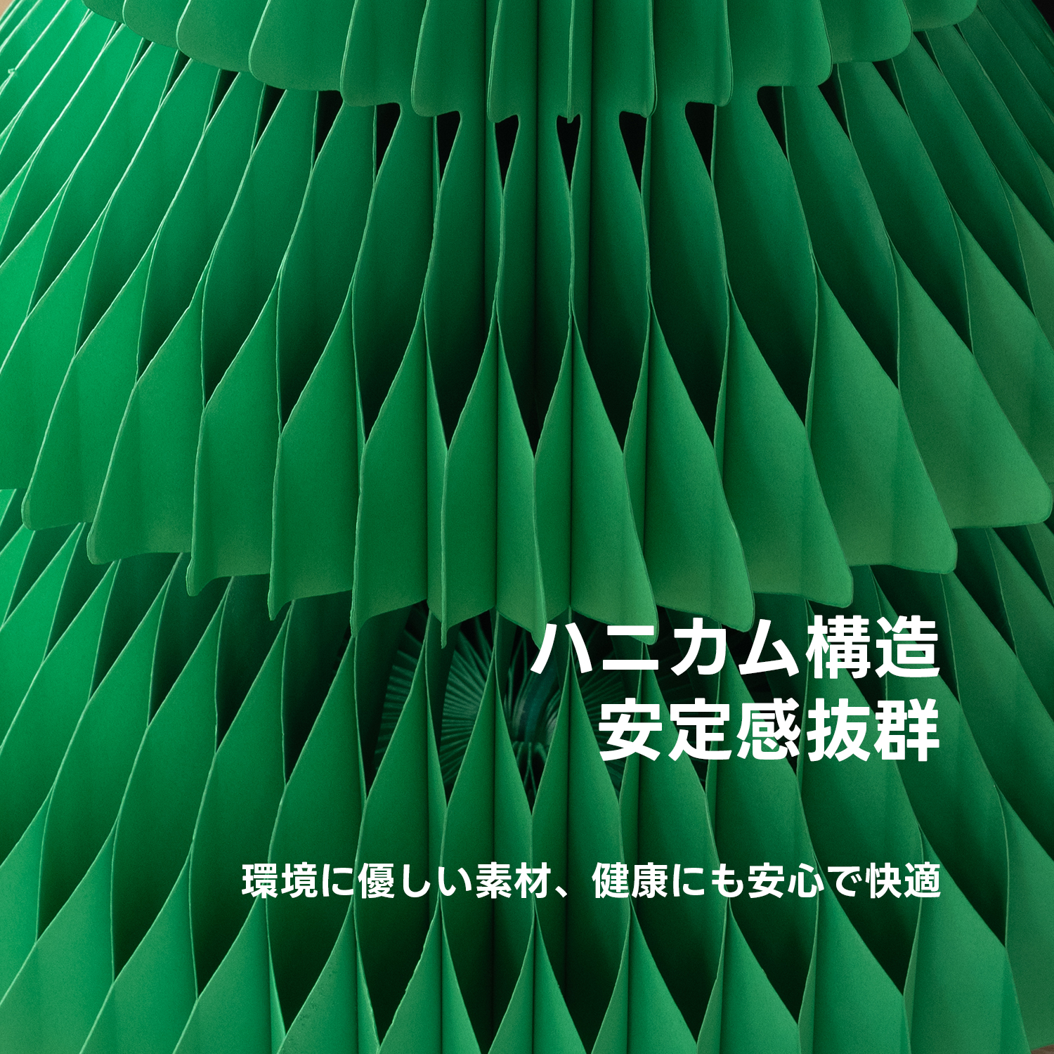 Kraft Paper ミニツインクリスマスツリー