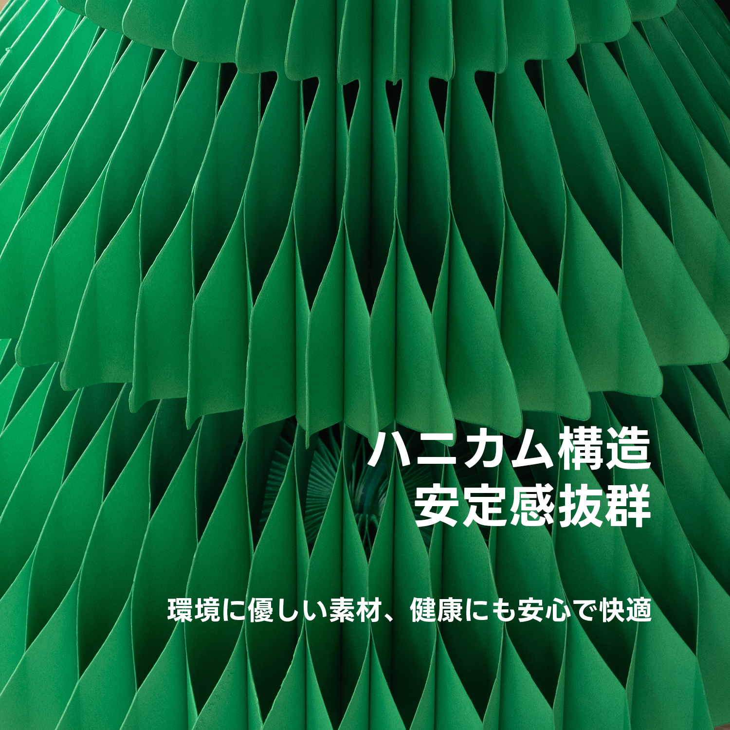 Kraft Paper ミニツインクリスマスツリー