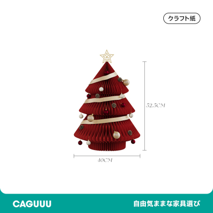ミニツインクリスマスツリー