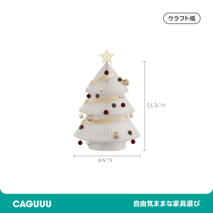 ミニツインクリスマスツリー