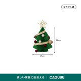 Kraft Paper ミニマルクリスマスツリー - Thumbnail 9