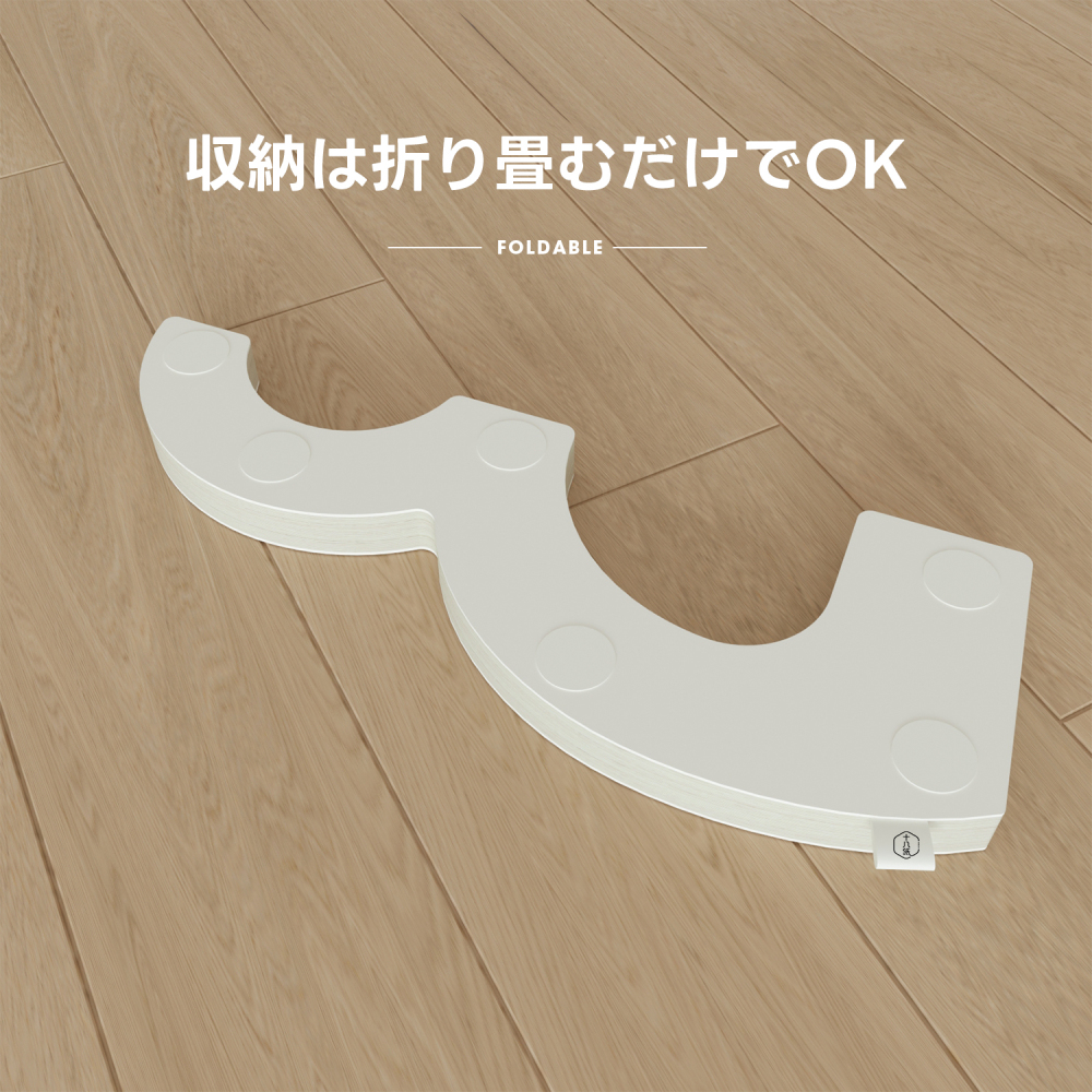 Kraft Paper スノーマンオブジェ｜オーナメント付きで広げてすぐに使える折り畳み式雪だるま