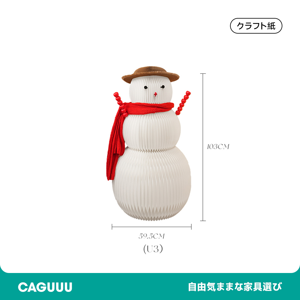 クリスマスオブジェスノーマン