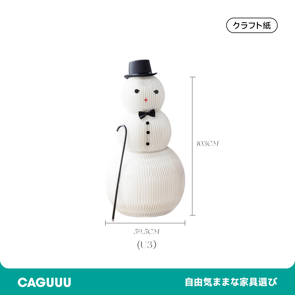 クリスマスオブジェスノーマン