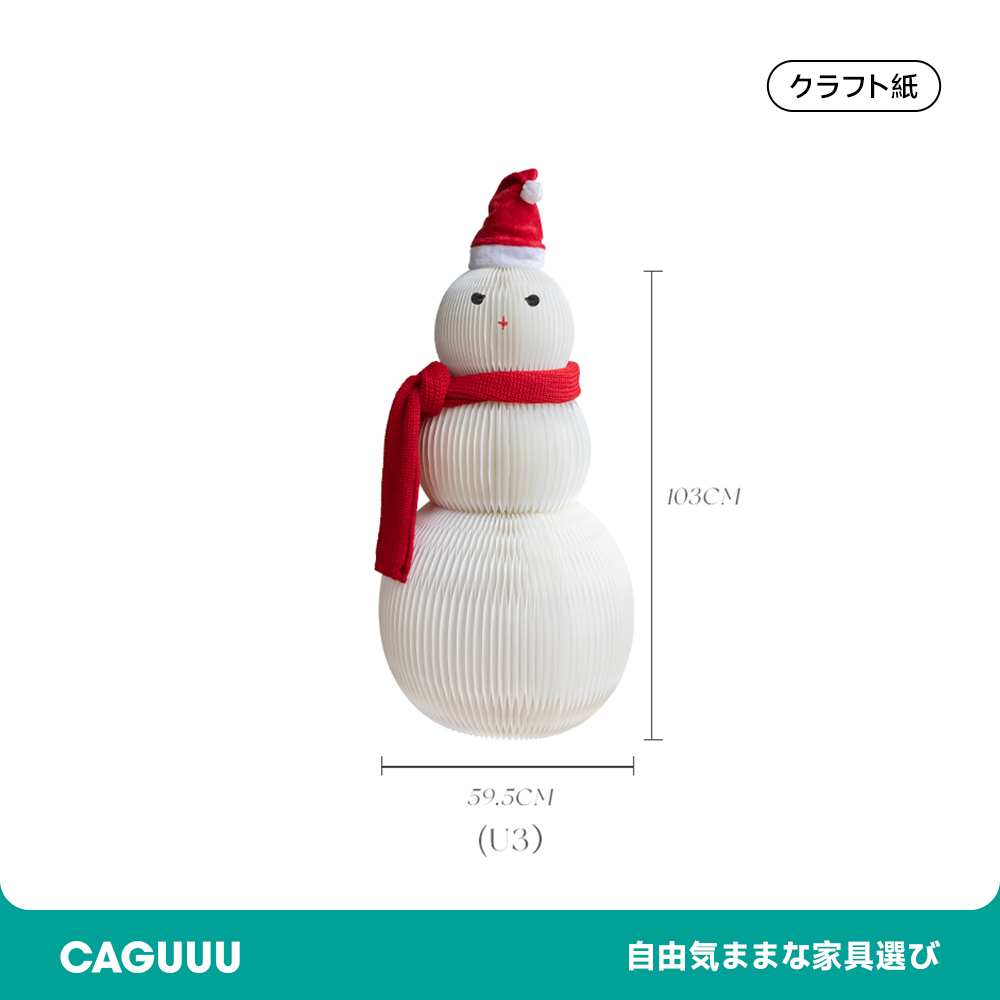 クリスマスオブジェスノーマン