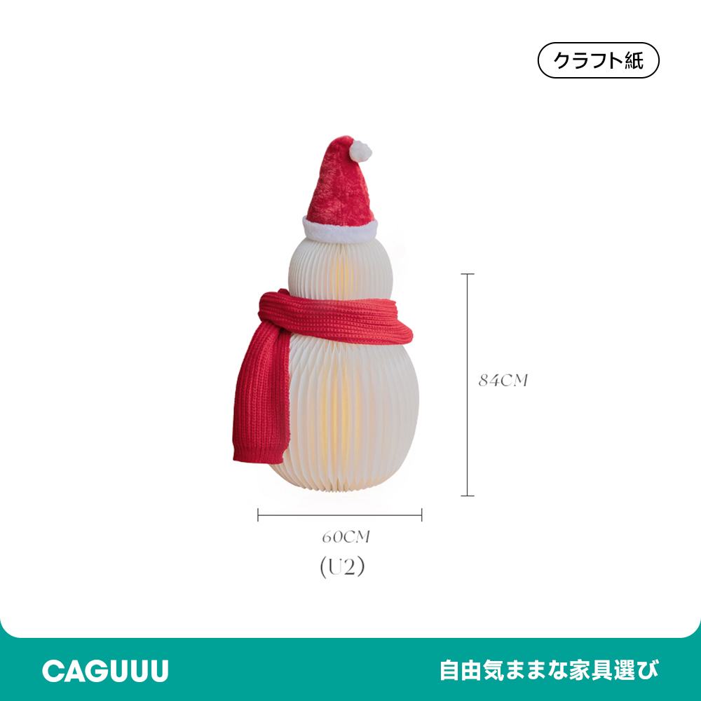 クリスマスオブジェスノーマン