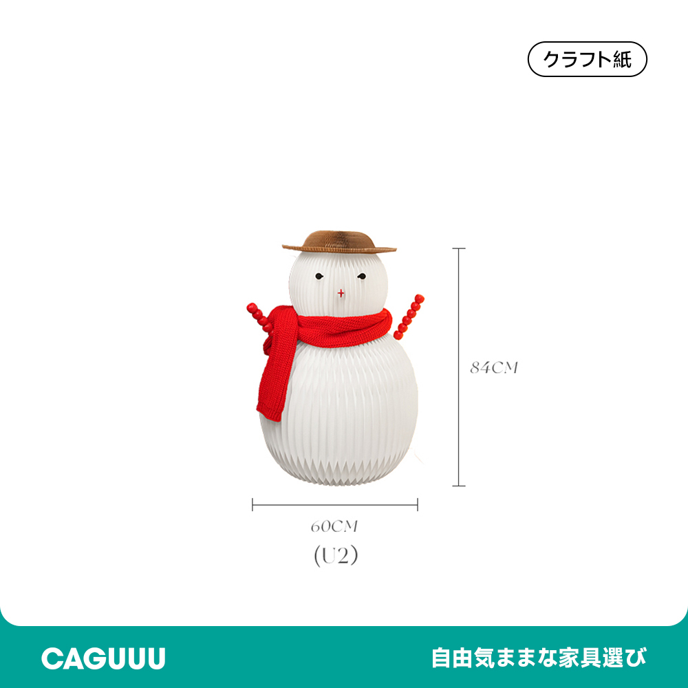 クリスマスオブジェスノーマン
