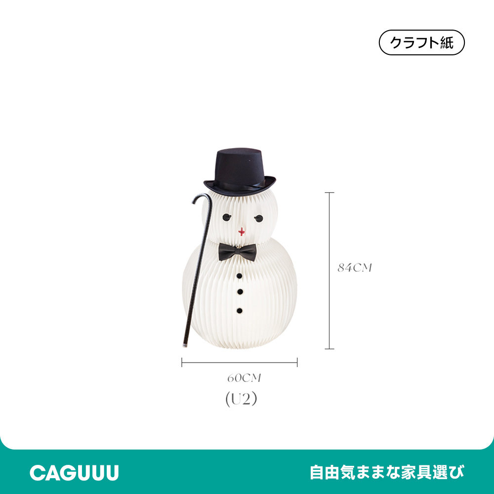 クリスマスオブジェスノーマン