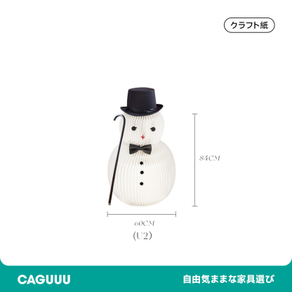 クリスマスオブジェスノーマン