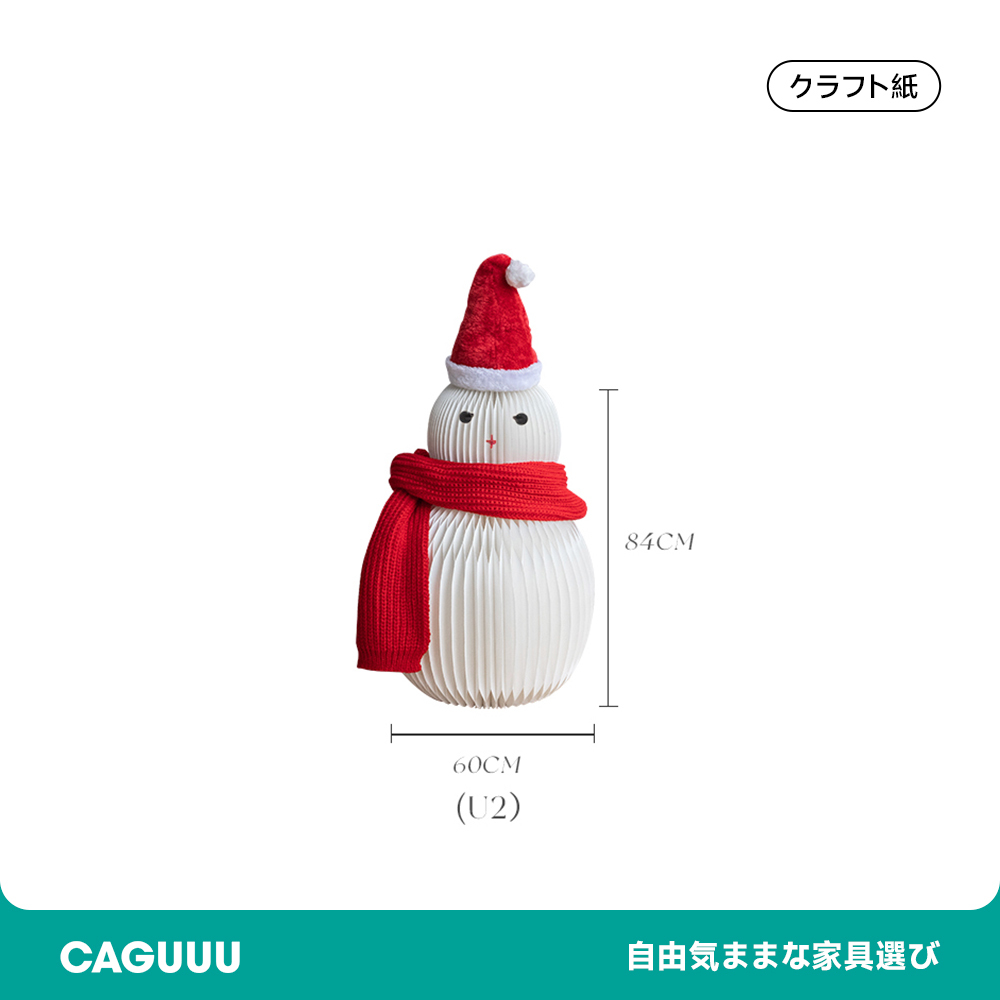 クリスマスオブジェスノーマン