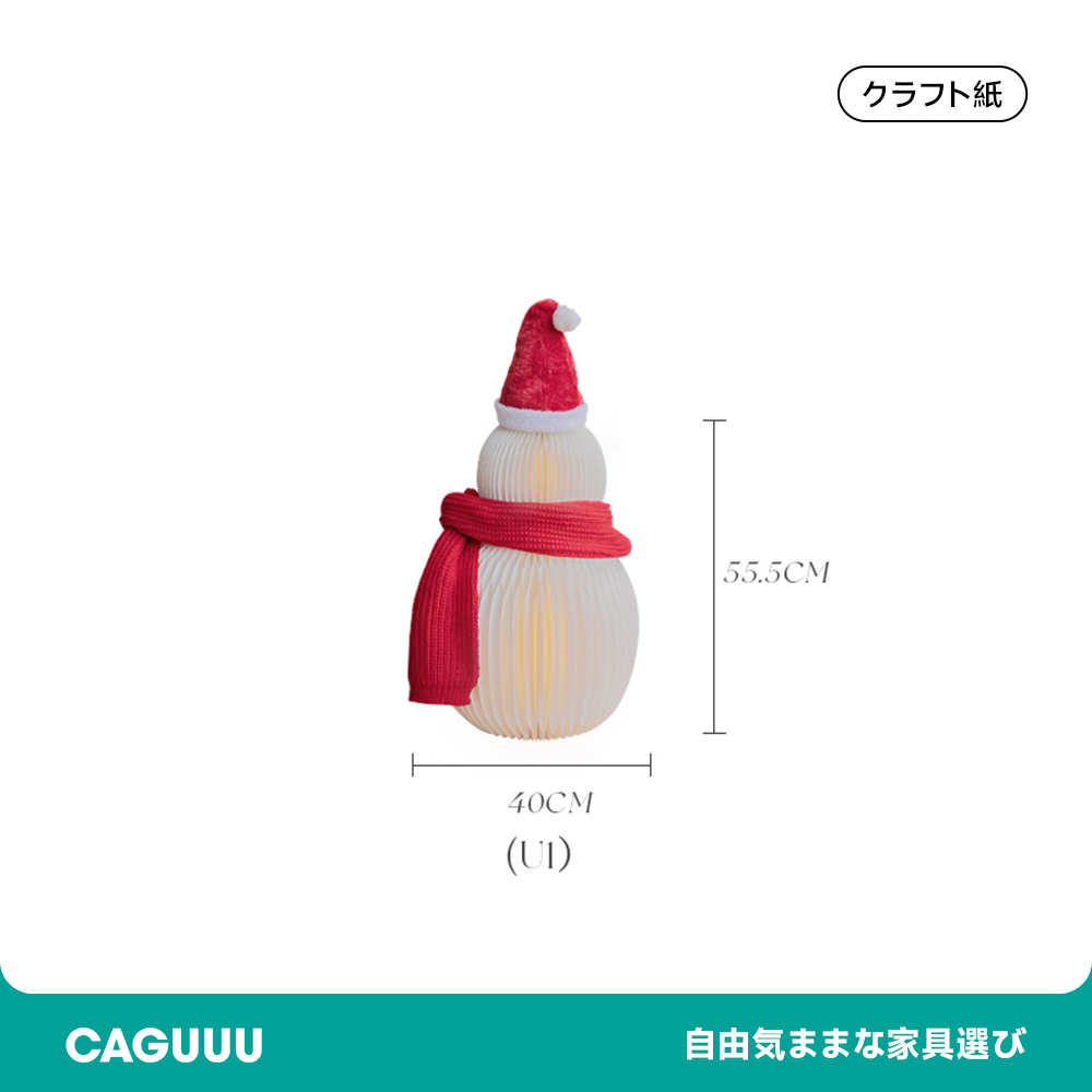 クリスマスオブジェスノーマン