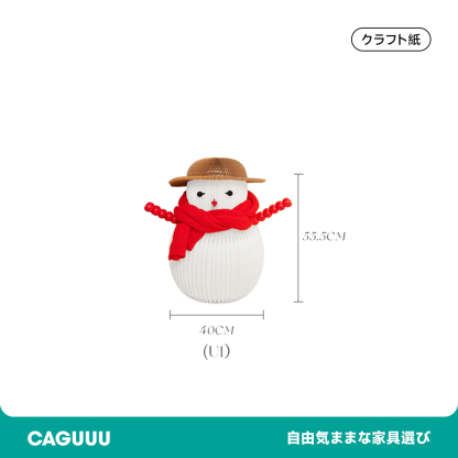 クリスマスオブジェスノーマン