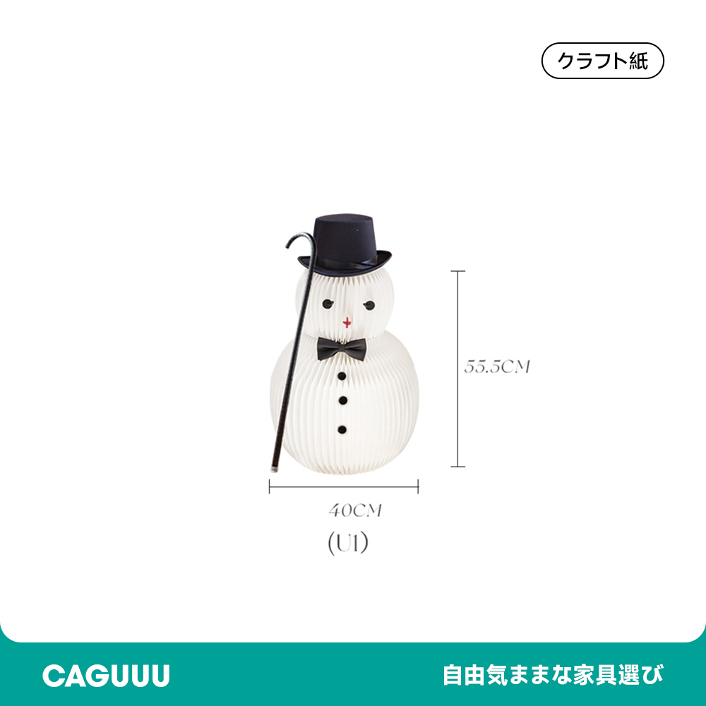 クリスマスオブジェスノーマン