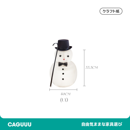 クリスマスオブジェスノーマン