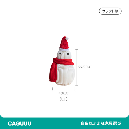 クリスマスオブジェスノーマン
