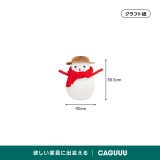 Kraft Paper スノーマンオブジェ｜オーナメント付きで広げてすぐに使える折り畳み式雪だるま - Thumbnail 13