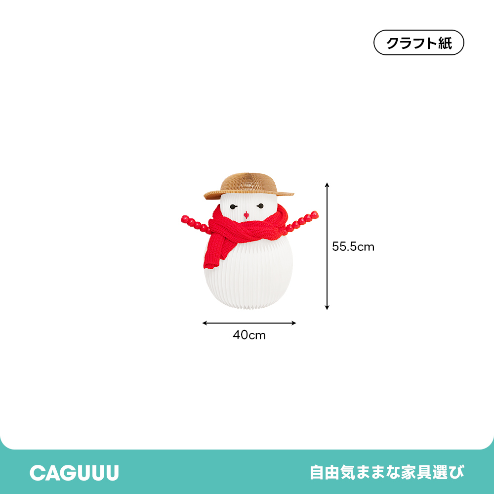 Kraft Paper クリスマスオブジェスノーマン