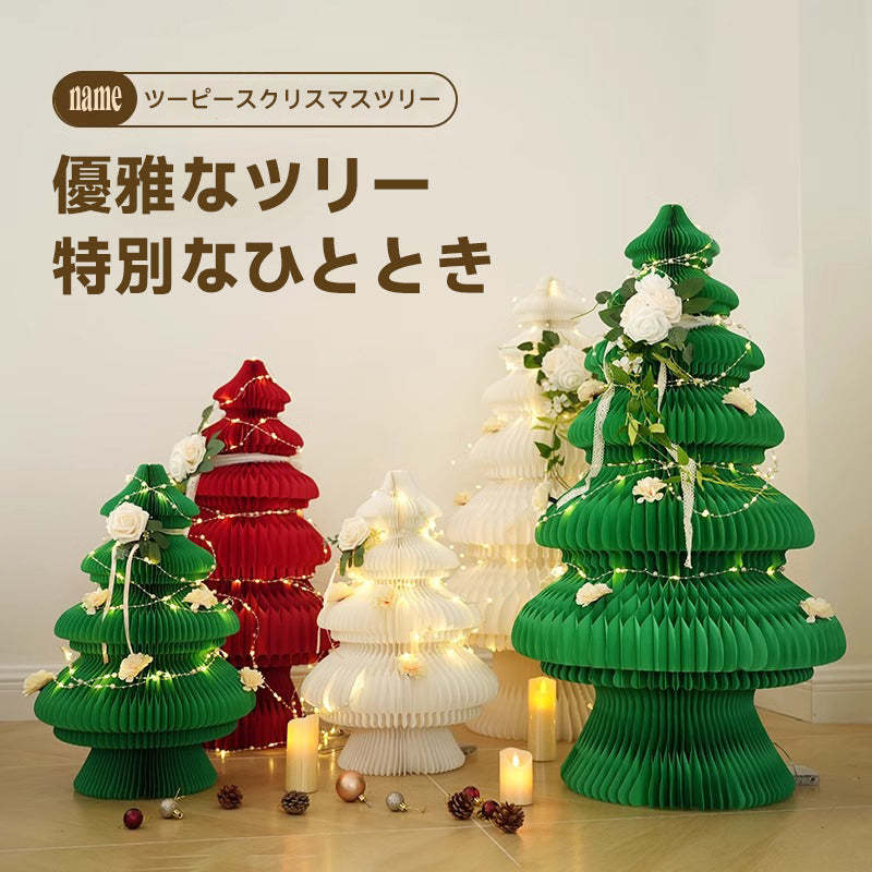 Kraft Paper フラワークリスマスツリー