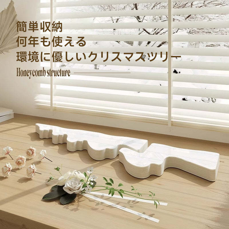 Kraft Paper フラワークリスマスツリー
