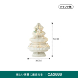 Kraft Paper フラワークリスマスツリー - Thumbnail 12