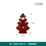 Kraft Paper フラワークリスマスツリー - Thumbnail 18