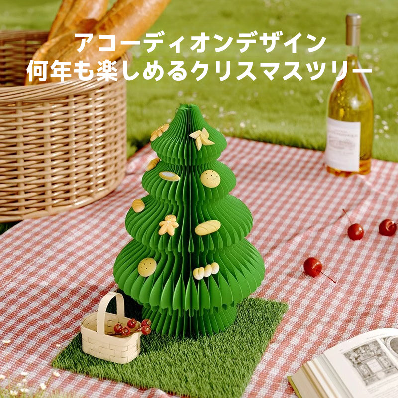 Kraft Paper 4タイプアートクリスマスツリー | 簡単に設置できるエコ