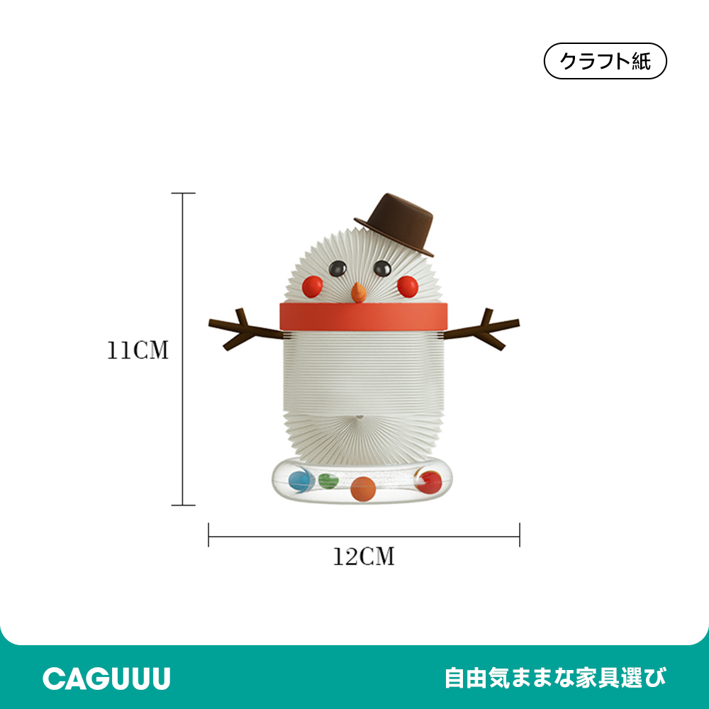 北欧風クリスマスペーパーオブジェ