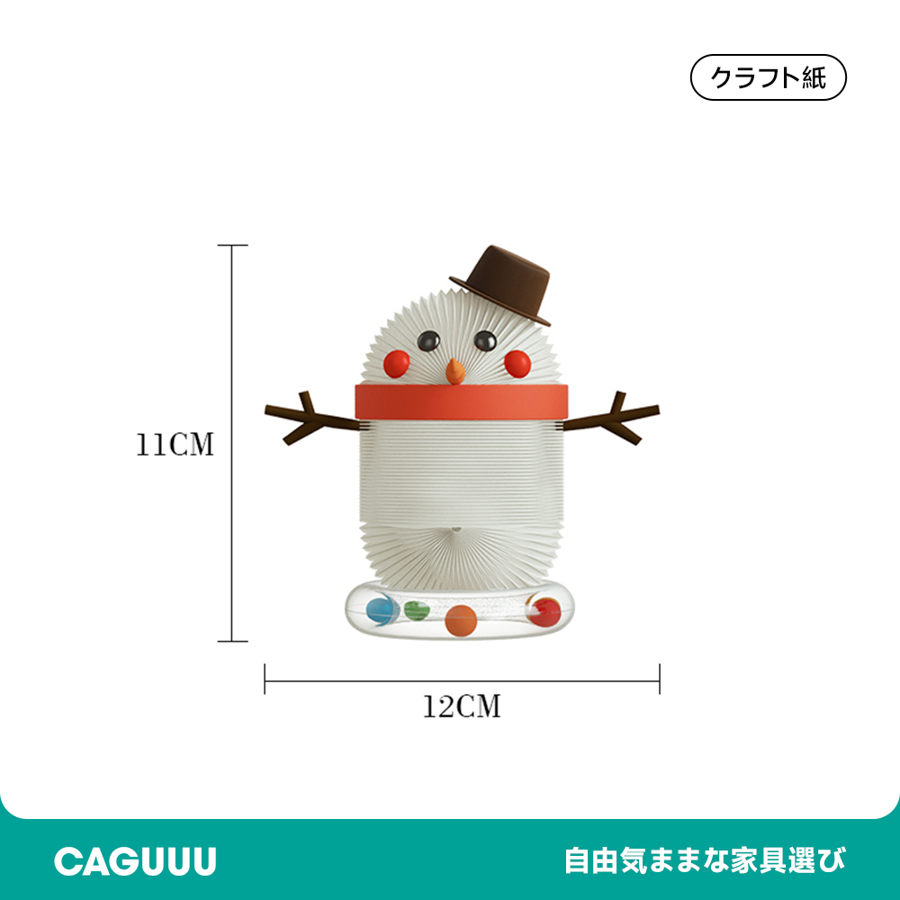 北欧風クリスマスペーパーオブジェ