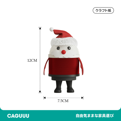 北欧風クリスマスペーパーオブジェ