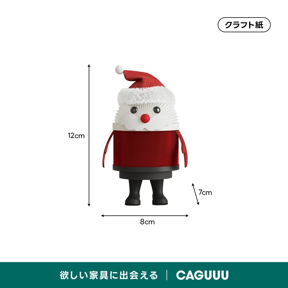 特別値下【美品】OSFURの高級ショール　クリスマス用紙袋5枚おまけ Kraft Paper クリスマスミニオブジェ | フィンランド童話の世界観を