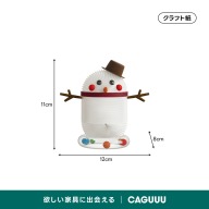 ホワイト