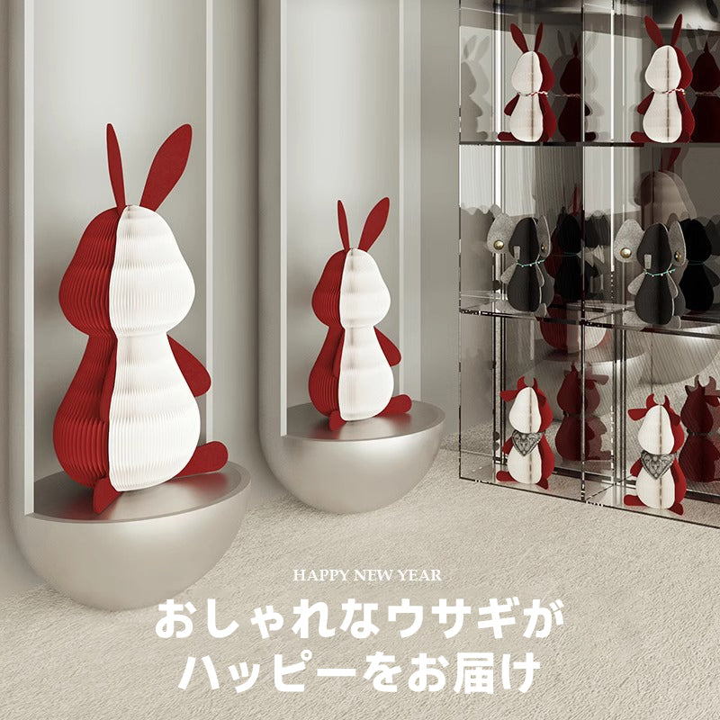 アニマルペーパーオブジェ