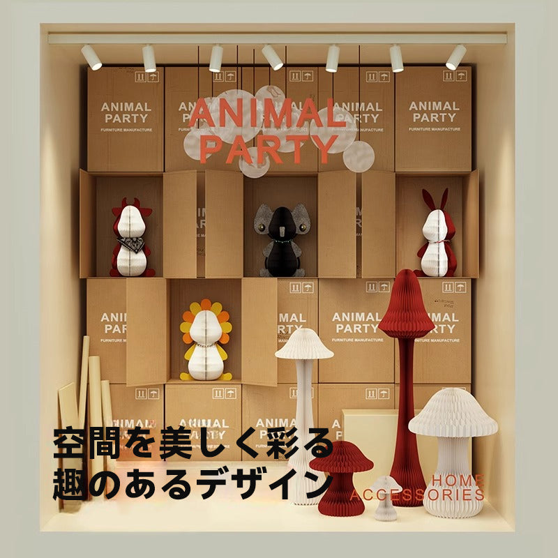 アニマルペーパーオブジェ