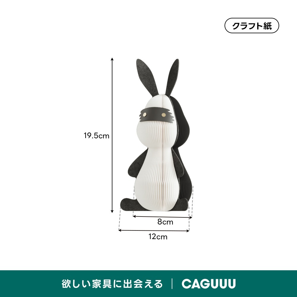 ウサギ