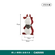 ウシ