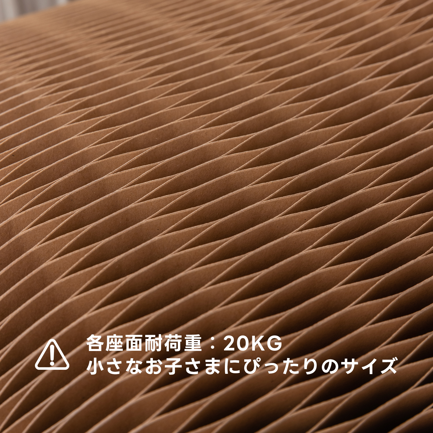 Kraft Paper 猫用トンネル型ベンチ