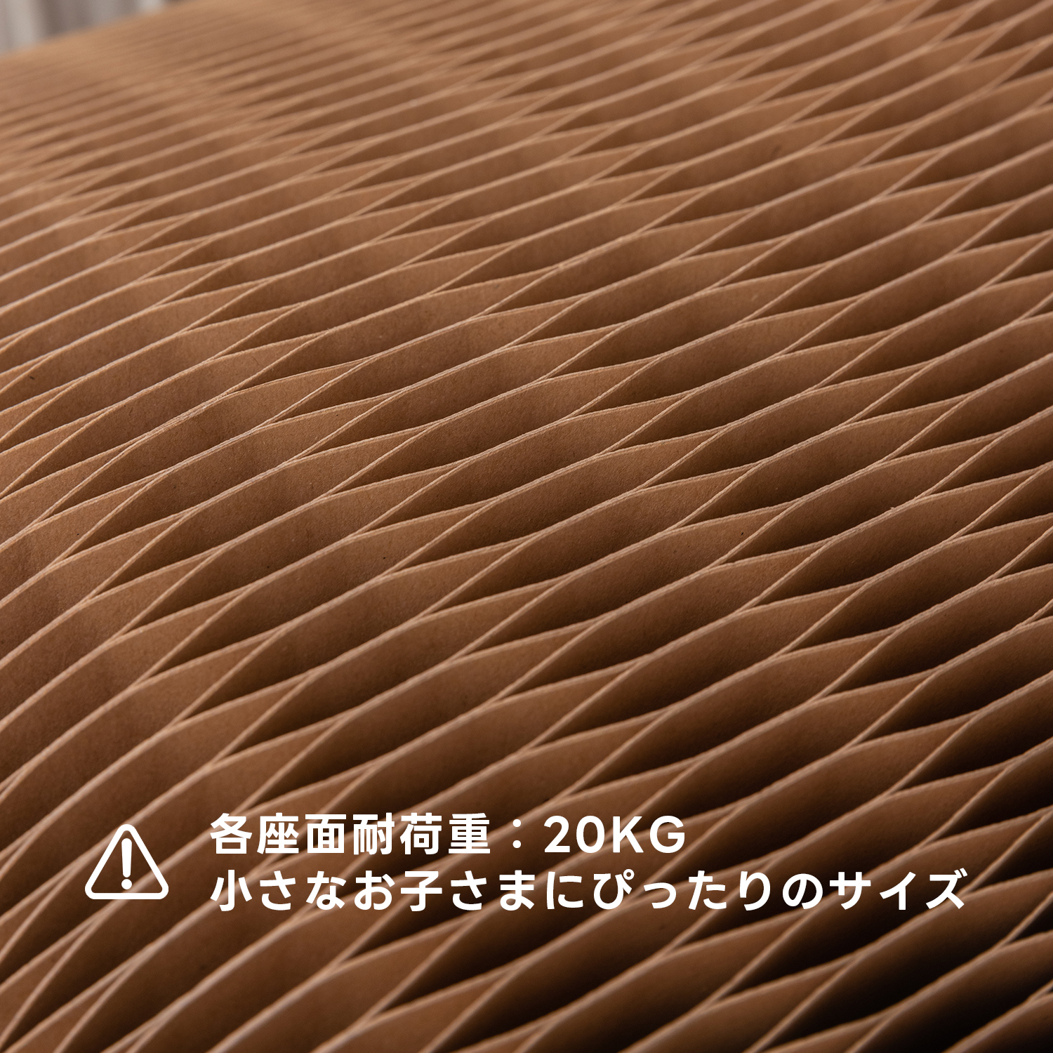 Kraft Paper 猫用トンネル型ベンチ