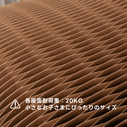 Kraft Paper 猫用トンネル型ベンチ