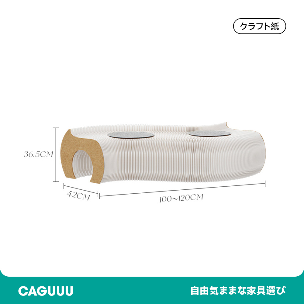 ペットハウス 猫用家具 シンプルデザイン 省スペース家具 ハニカム構造 環境に優しい素材 簡単組み立て ペットリラックス コンパクト収納