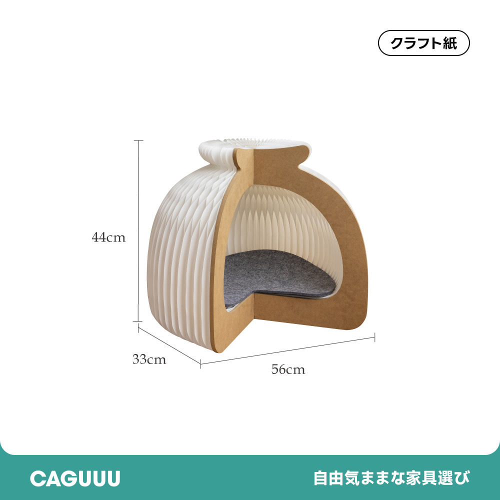 Kraft Paper 折りたたみペーパーキャットハウス