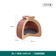ピンク