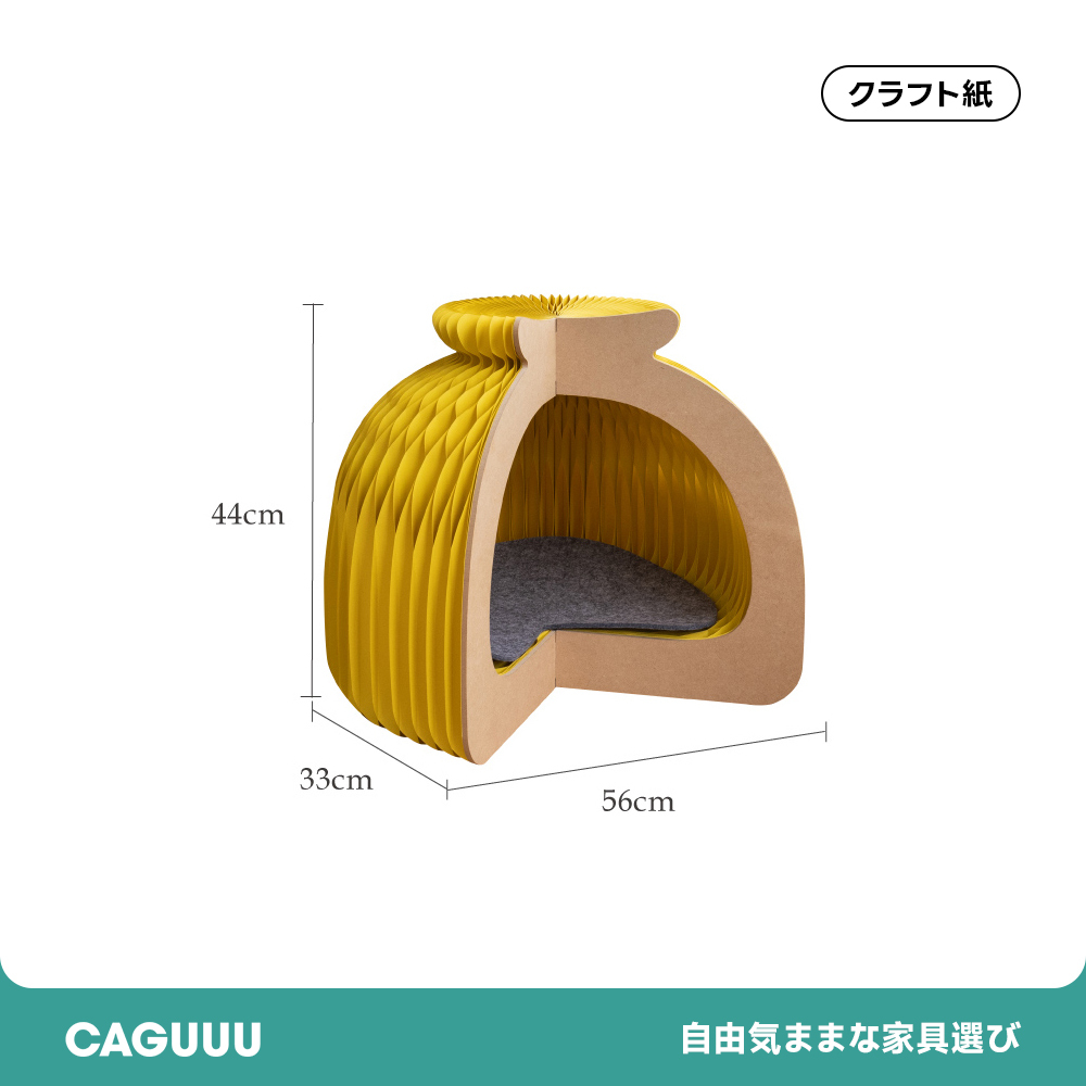 Kraft Paper 折りたたみペーパーキャットハウス