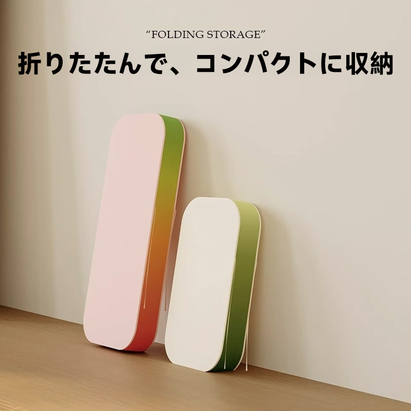 クラフト紙折りたたみスツール