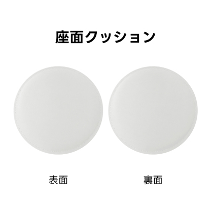 Kraft Paper グラデーションスツール