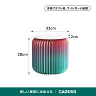 ブルー