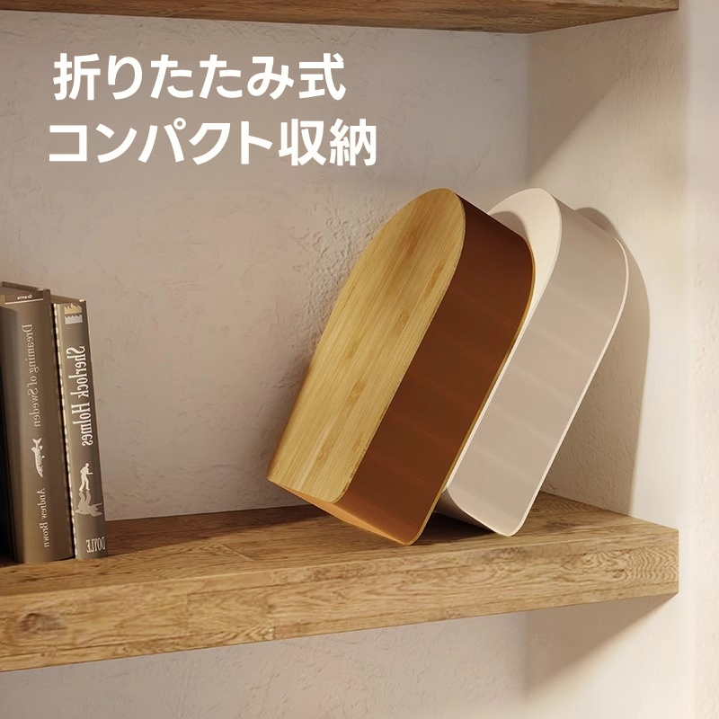 Kraft Paper フロアスツール｜折り畳み式で広げてすぐに使える